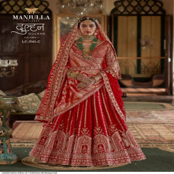 Premium Bridal Tone Silk Embroidered Bridal Lehenga Set with Double Dupatta
