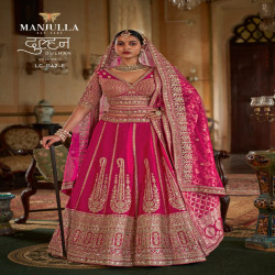 Royal Bridal Tone Silk Lehenga Set with Double Dupatta